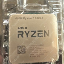 5800x 5900x cpu 보드셋트로 중고 구해봅니다