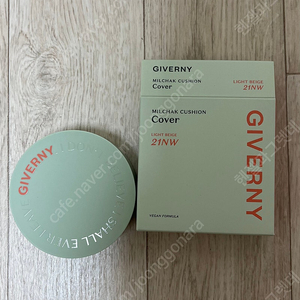지베르니 밀착 커버 쿠션