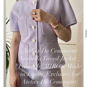 쎄모먼 아라벨라 cemoment arabella tweed jacket 34 & skirt 36 팝니다.