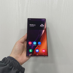 81311 갤럭시노트20울트라 브론즈 256GB 부산 중고폰 팝니다 21만원