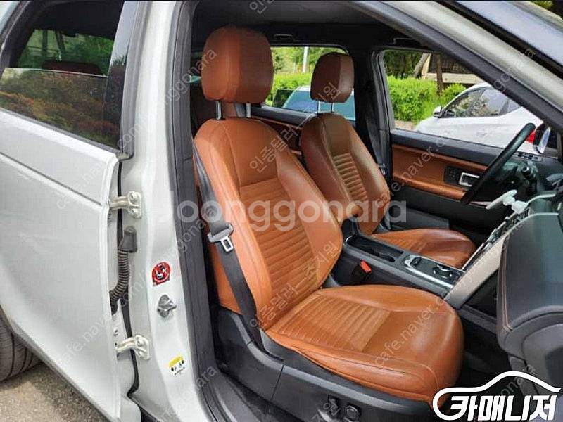 [랜드로버]디스커버리 스포츠 2.0 TD4 HSE 럭셔...--6
