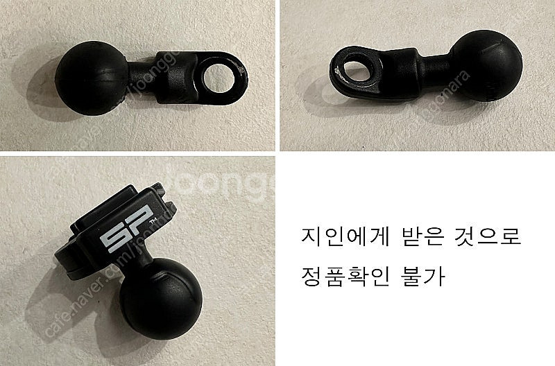 핸드폰 거치대 (램마운트/SP커넥트) 세트(폰클램프제외...--5