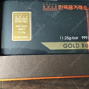 한국금거래소 골드바 3돈