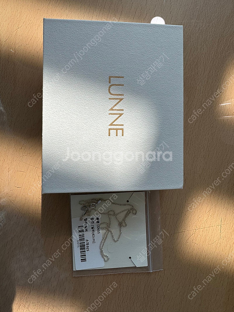 룬느 LUNNE 실버 925 글리터 체인 목걸이 LSN...--0