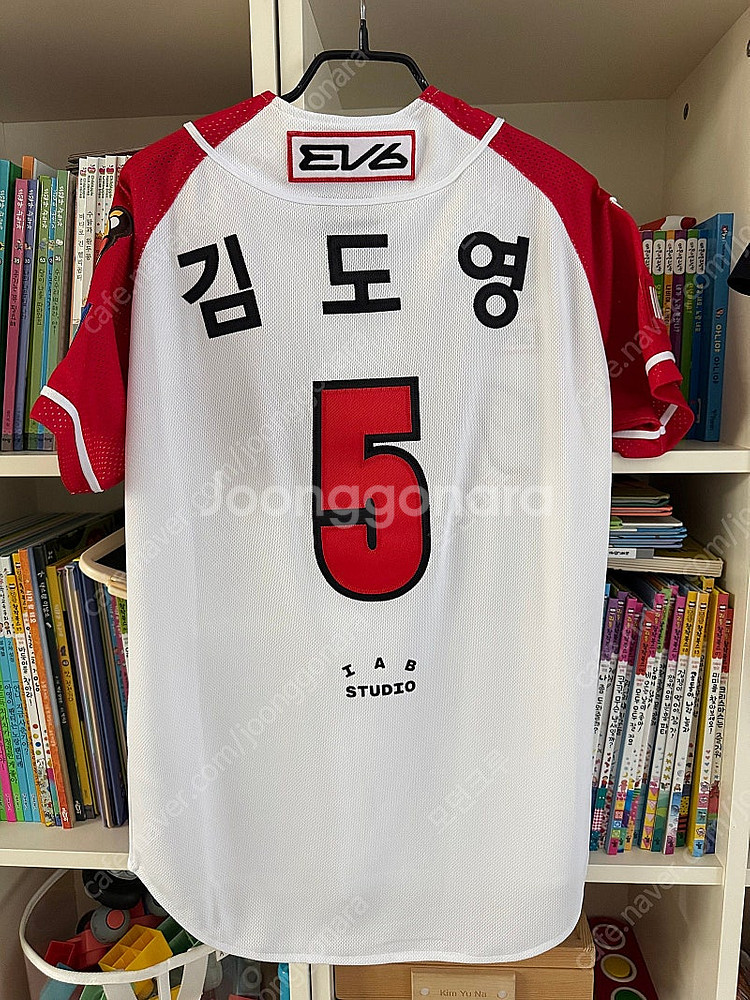 기아타이거즈 짐색,유니폼 판매합니다.--3