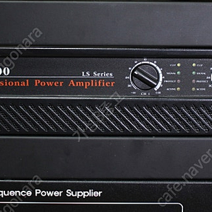 리얼 파워앰프 REAL LS-300 신품급 정격 450W + 450W
