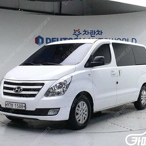 [현대]그랜드 스타렉스 밴 3인승 모던 중고차 판매합니다