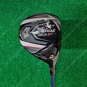 TITLEIST 타이틀리스트 913F 3번 13.5도 우드