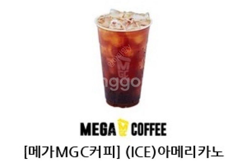 [1600원] 메가커피 아이스 아메리카노 기프티콘 쿠폰--0