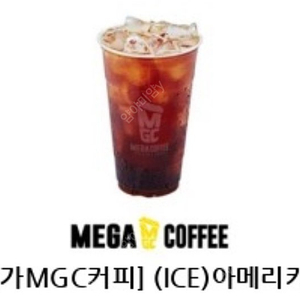 [1600원] 메가커피 아이스 아메리카노 기프티콘 쿠폰
