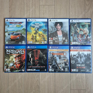 재밌는 플스5 PS5 플스4 PS4 게임CD 팝니다
