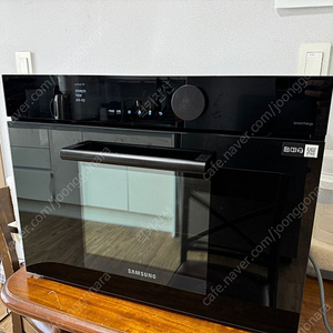빌트인 삼성전자 비스포크 NQ50T8539BK 스마트 오븐, 전자레인지