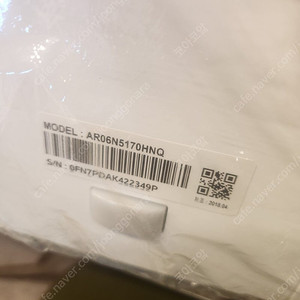 AR06N5170HNQ 팝니다[분해세척후포장바로됨]