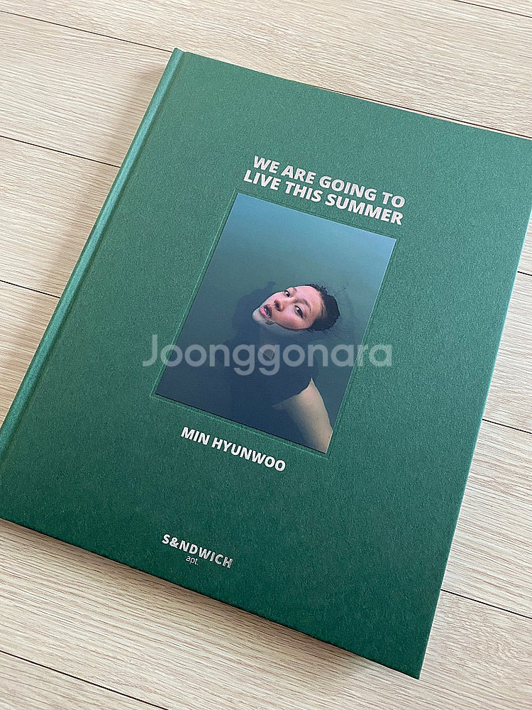 민현우 we are going to live this ...--0