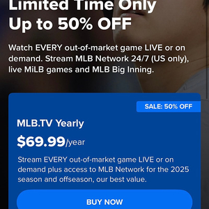 MLB tv 믈브티비 메이저리그 중계 연간권 공유하실분