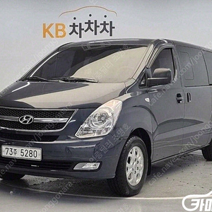 [현대]그랜드 스타렉스 12인승 LPi CVX 럭셔리 (12인승) ★중고차★중고차매입★전액할부★저신용자★신불자★소액할부★현금★카드 전부 가능합니다!