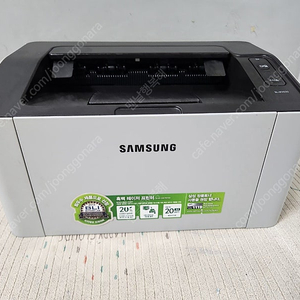 삼성 sl-m2020 흑백 레이져프린터 3만원