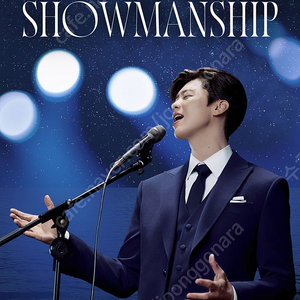 벅지현 서울 공연 6월21일 VIP 연석