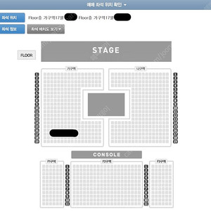 [서울앵콜] 박지현 콘서트 VIP석 2연석 양도 6/2