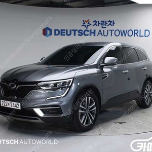 [르노코리아(삼성)]더뉴QM6 2.0 LPe LE 2WD (5인승) ★상태 좋은 중고차★할부★리스★전액할부★카드★탁송★24시간 상담 가능합니다★