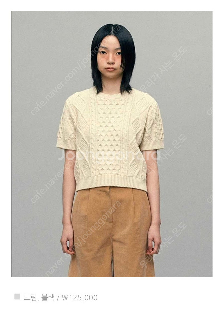 시엔느 반팔니트 rocha cable knit 블랙 판...--0