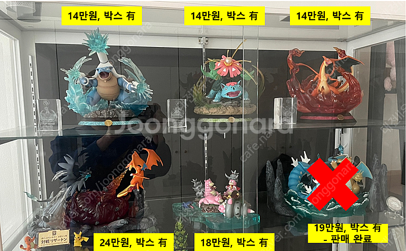 포켓몬스터 피규어, 레진 피규어, 스케일 판매--0
