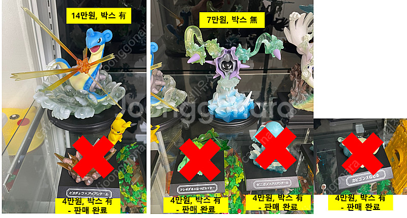 포켓몬스터 피규어, 레진 피규어, 스케일 판매--2