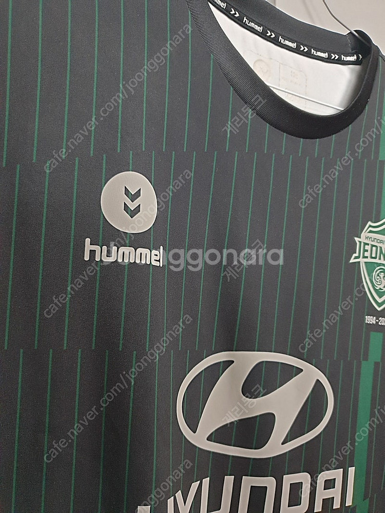 (정품) 전북현대 유니폼 2XL--1