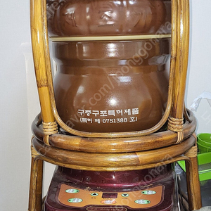 홍삼명작 구증구포 흑홍삼제조기