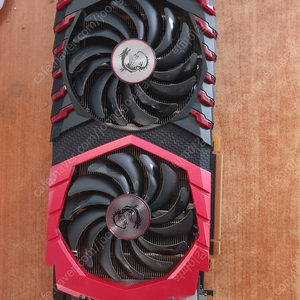 Msi gtx 1060 6g 그래픽카드 팝니다