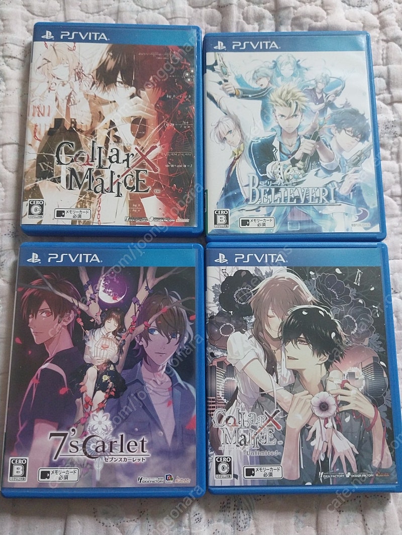 ps vita 비타 게임 팝니다