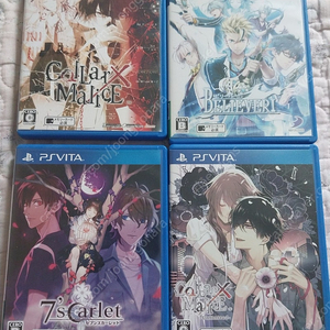 ps vita 비타 게임 팝니다