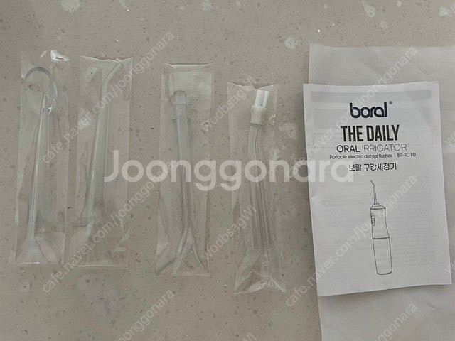 보랄 구강세정기 워터픽--2