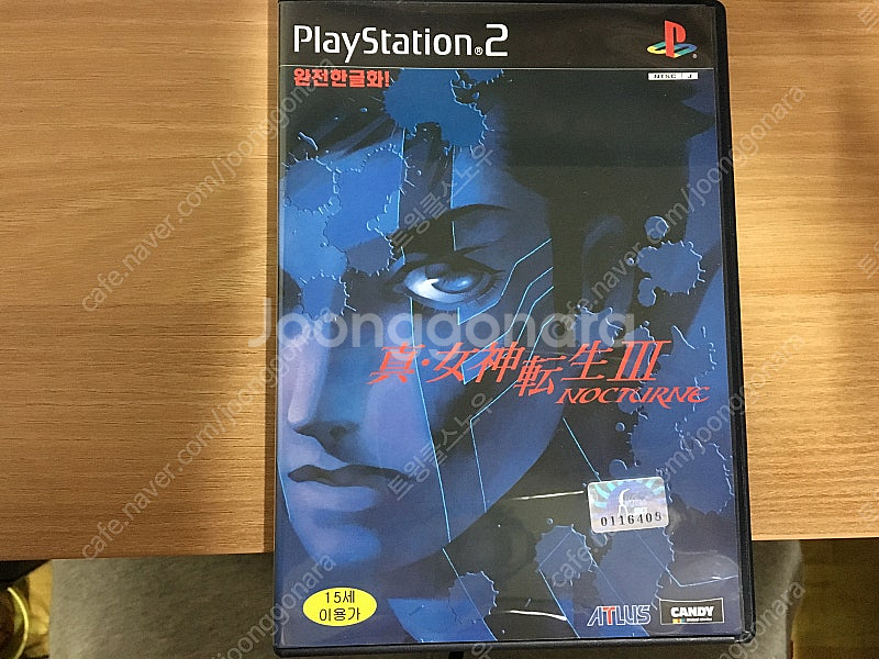 PS4 드래곤볼 제노버스2/무쌍오로치3/건담브레이커3/...--2
