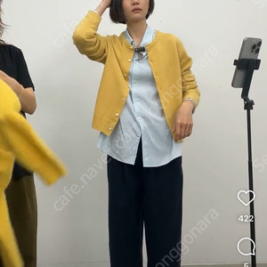 시엔느 가디선+셔츠 세트