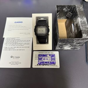 지샥 GW-5000 (오천이 풀박)