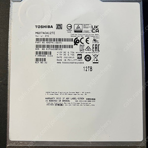 토시바 12tb hdd 6개