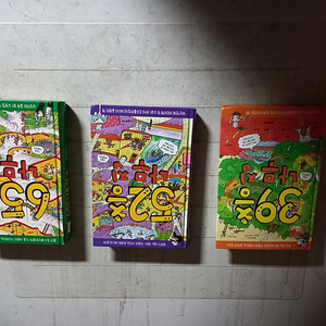 13층씩 커지는 책 39층 나무집 52층 나무집 65층 나무집 총3권 (배송비 별도)