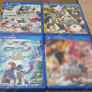 ps vita 게임 팝니다 비타