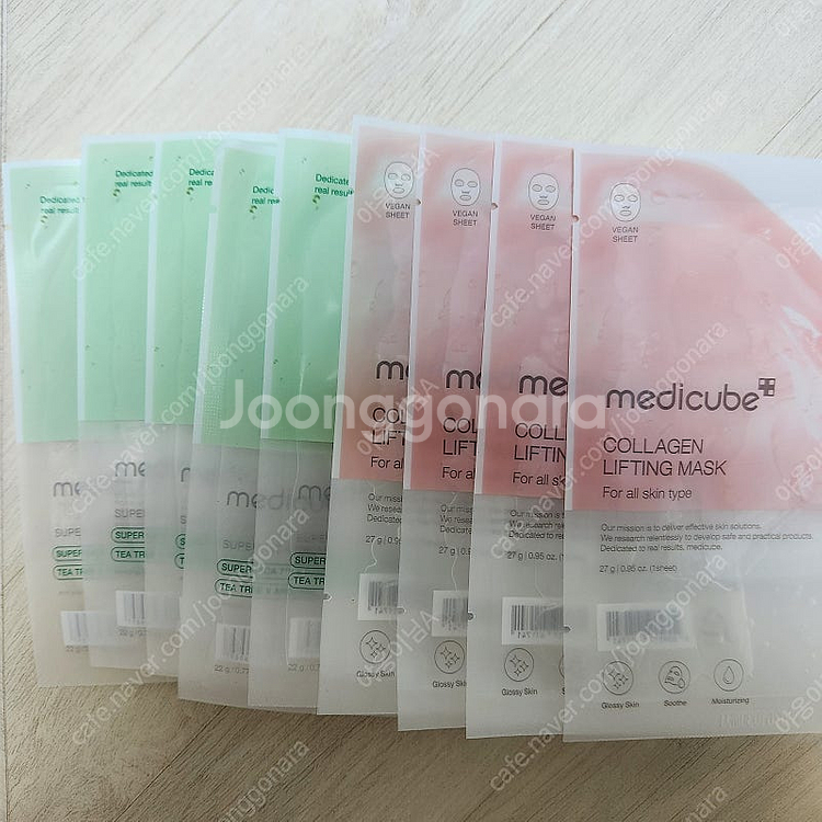 메디큐브 마스크팩 콜라겐리프팅 시카카밍 마스크 9매--0