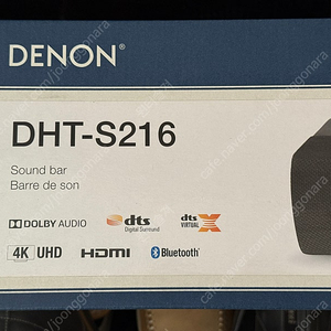 데논 사운드바 DHT-S216 신품 팝니다.