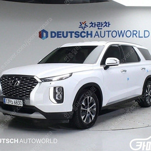[현대]팰리세이드 디젤 2.2 2WD 익스클루시브 중고차중고차매입전액할부저신용자신불자소액할부현금카드 전부 가능합니다!