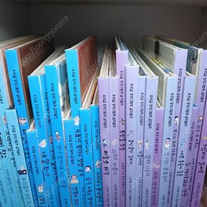 글끼말끼 창작그림책 70권 | 컨디션 양호 | 무료배송