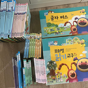 프뢰벨 읽기프로그램 언어원리동화 교구 일괄