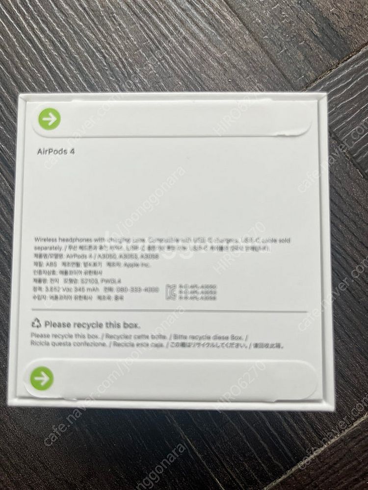 에어팟4세대 일반버전 팝니다 (노캔X)--2