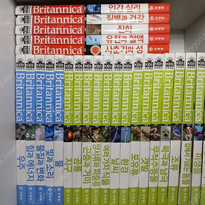 브리태니커 만화백과 50권 | 미세하자 있음 | 무료배송