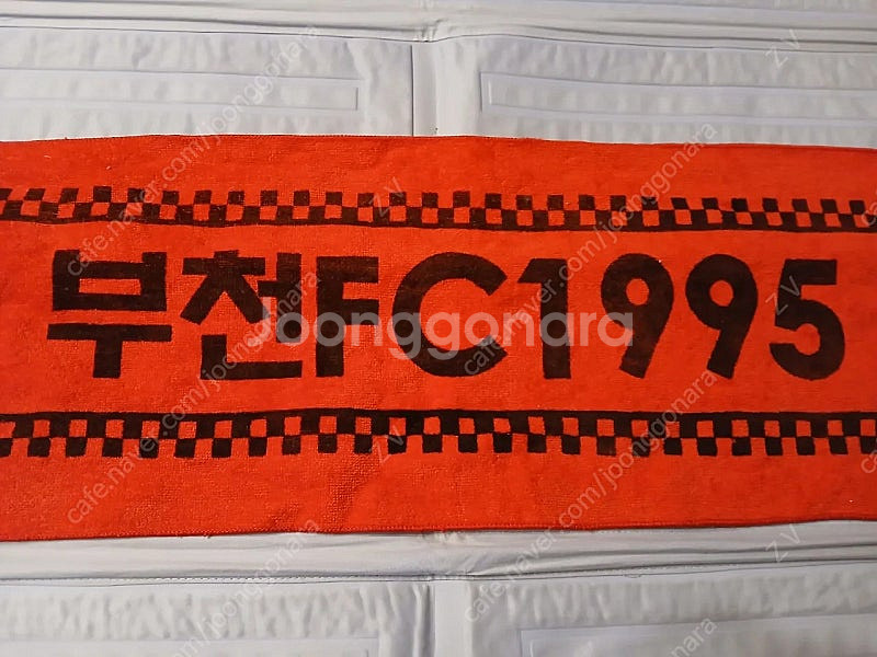 부천FC 머플러 팝니다--1