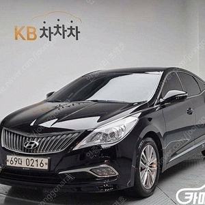 [현대]그랜저 HG HG240 MODERN 컬렉션 (5인승) ★중고차★중고차매입★전액할부★저신용자★신불자★소액할부★현금★카드 전부 가능합니다!