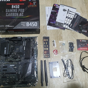 MSI B450 GAMING PRO CARBON AC WIFI 팝니다