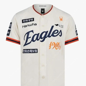 한화이글스유니폼 김서현 문동주